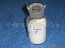 塑料防粘剂价格信息