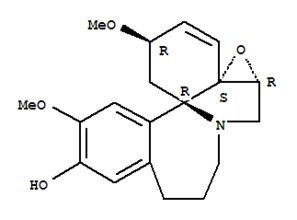 化工产品 快速索引 4 第 30 页洛克化工网