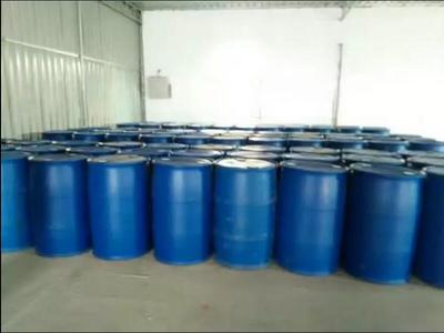 3612-18-8工厂、供应商-化工公司黄页– 盖德化工网