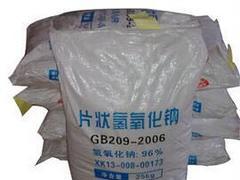 氧化物厂家供应 划算的氧化物哪里买图片|氧化物厂家供应 划算的氧化物哪里买产品图片由晋江市鼎腾化工贸易公司生产提供-