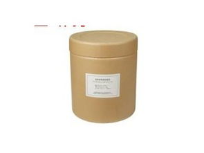 盐酸利多卡因原料药 供应产品 湖北中料化工有限责任公司