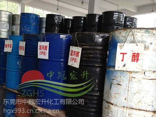 深圳异丙醇价格深圳异丙醇批发价格深圳异丙醇供应商深圳异丙醇厂家异丙醇ipa报价图片 深圳异丙醇ipa 深圳异丙醇价格深圳异丙醇批发价格深圳异丙醇供应商深圳异丙醇厂家异丙醇 深圳异丙醇价格深圳异丙醇批发价格深圳异丙醇供应商深圳异丙醇厂家异丙醇