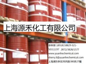 供应科思创拜耳一级代理源禾化工缘禾产品最全面的公司水性固化剂bayhydur 3100配套图片