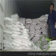 滑石粉吊顶价格 滑石粉吊顶公司 图片 视频