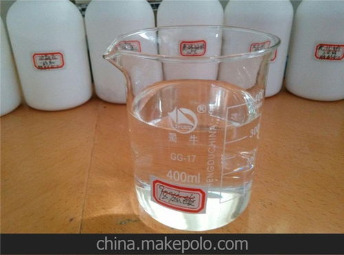 稀硫酸厂家供应 许昌稀硫酸
