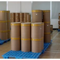 河南省化工中间体供应概况及市场前景分析