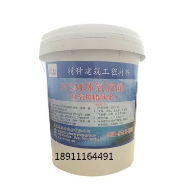 河北邯郸高强无收缩灌浆料厂家直销产品图与样板图展示