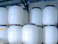 化工包装桶供应、价格与厂家指南