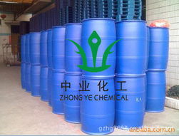 广州市中业化工渗透剂产品列表