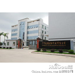 广州市化妆品加工厂 专业小批量代工生产实力企业及价格解析