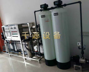 2吨工业家用食品级通用型直饮净水器 谷瀑环保5级纯水机高清大图解析