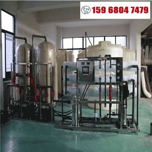 奉化市金属塑料厂污水废水处理 去离子设备与RO反渗透系统的化工应用解析