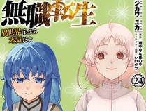 天命反派（原著）+绘术动漫角色