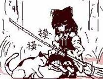 全职法师详细封面