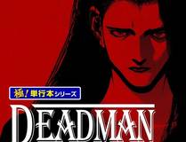 old先角色